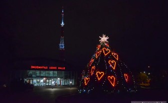 Ziemassvētku noskaņojums Daugavpilī