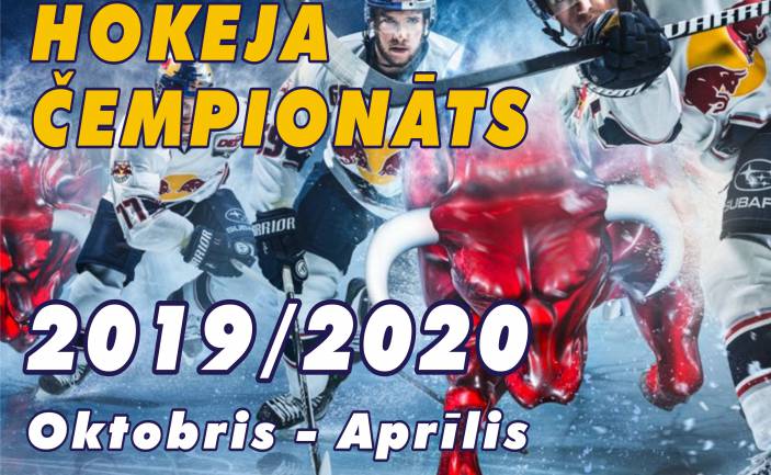 Saskaņa-Riekstiņš. Daugavpils hokeja čempionāts