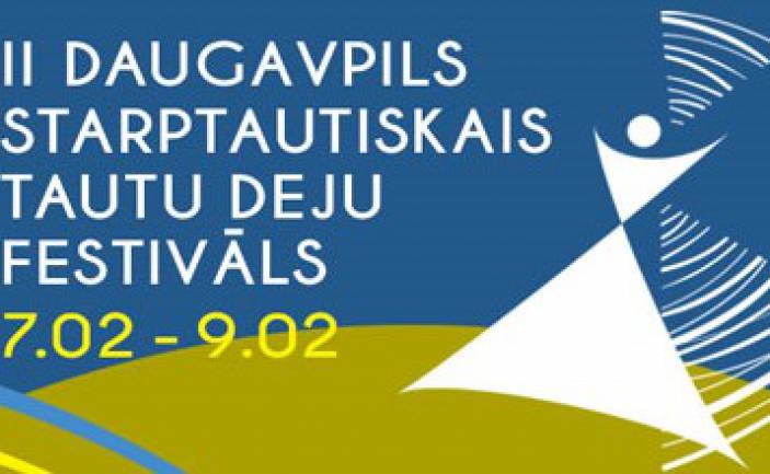 II Starptautiskais Daugavpils tautu deju festivāla lielkoncerts