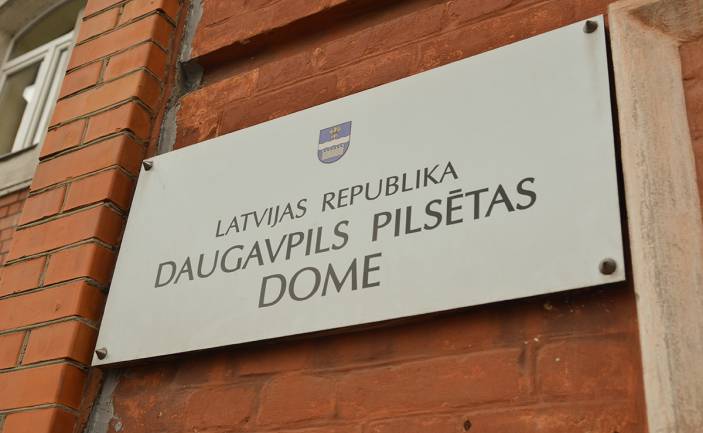 Daugavpils pilsētas domes ārkārtas sēde