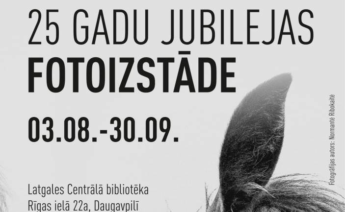 Dusetu mākslas galerijas (Lietuva) 25 gadu jubilejas fotoizstāde