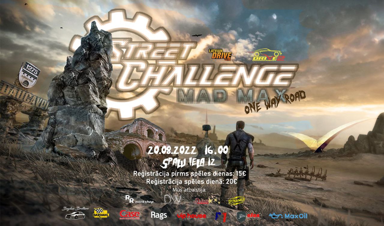 АВТО ОРИЕНТИРОВАНИE “STREET CHALLENGE MAD MAX: ONE WAY ROAD”