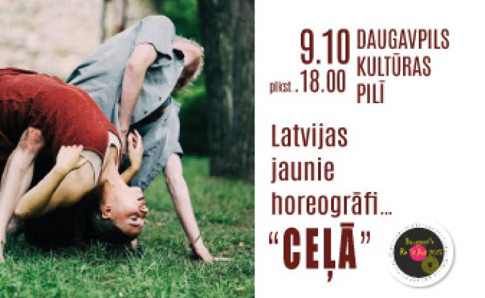 Latvijas jauno horeogrāfu izrāde “Ceļā”