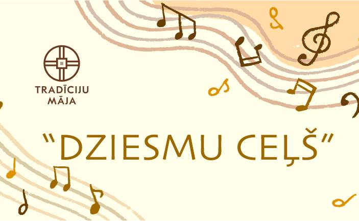 Muzikāli attīstošās nodarbības bērniem “Dziesmu ceļš”