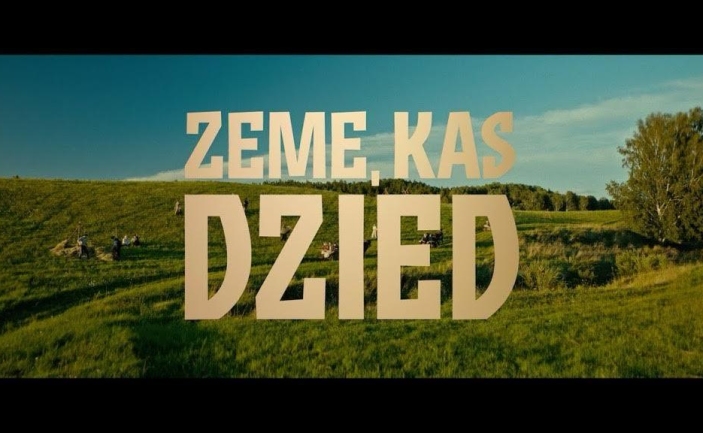 Spēlfilma “Zeme, kas dzied”