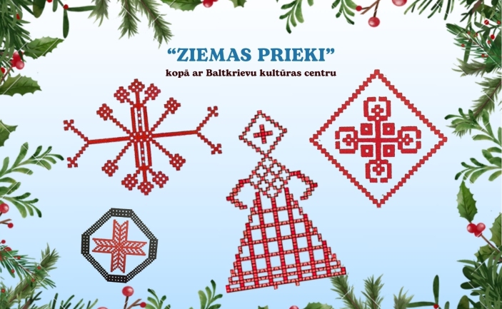 Baltkrievu ornamenta svētki “Ziemassvētku motīvi”