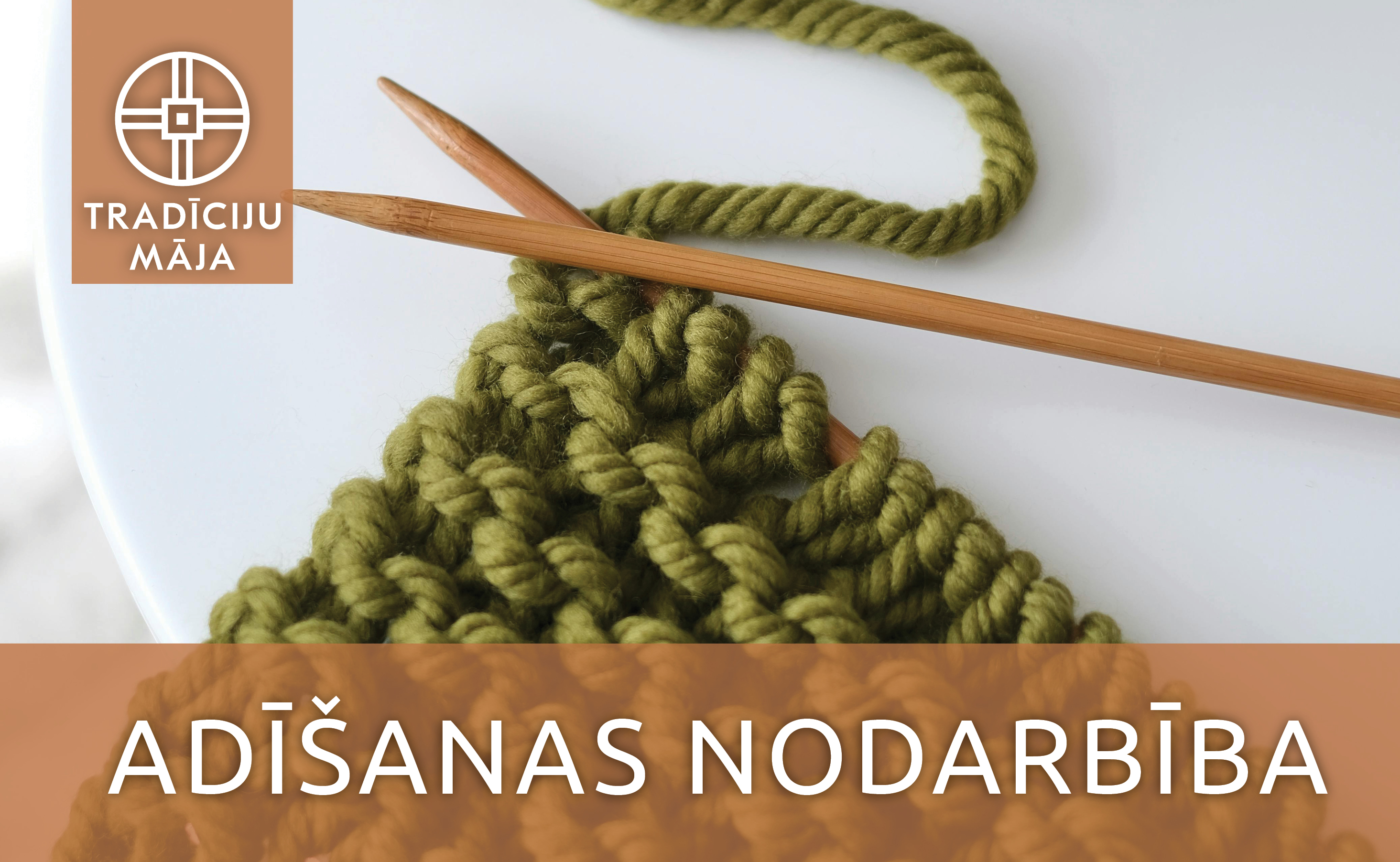 Adīšanas nodarbība d