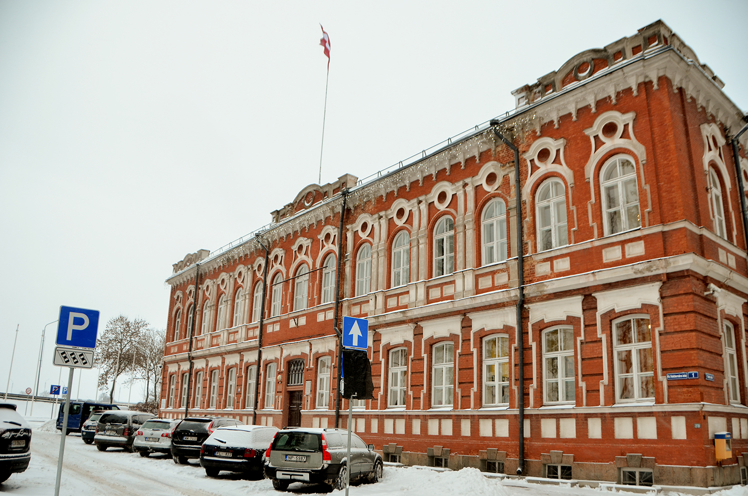 Īpašuma un mājokļu komitejas sēde d