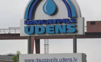 SIA „Daugavpils ūdens” informē