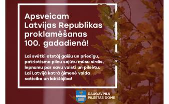 Daugavpils Domes apsveikums Latvijas simtgadē