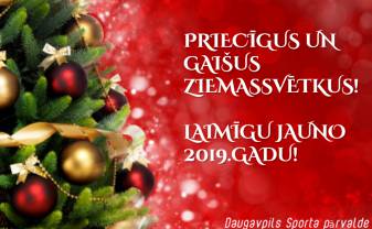 Priecīgus Ziemassvētkus!