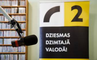 Zināmas 15 dziesmas, kas cīnīsies par  „Muzikālās Bankas” vērtīgākās dziemas titulu