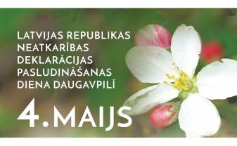 Latvijas Republikas Neatkarības atjaunošanas dienas svinības Daugavpilī