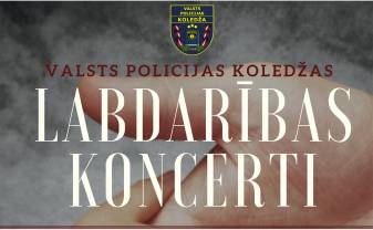 Valsts policijas koledža pirmo reizi rīko labdarības koncertus; muzikālie policisti sniegs koncertprogrammu