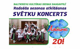 Ar Baltkrievu kultūras dienām tiks atvērta jauna radošā sezona