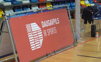 Даугавпилсские спортивные организации могут подавать заявки на финансирование