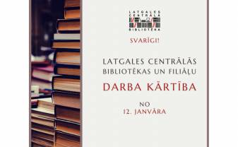 No 12. janvāra Latgales Centrālā bibliotēka un tās filiāles atsāk darbu