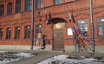 Daugavpils kultūras centri aicina svinēt Masļeņicu kopā