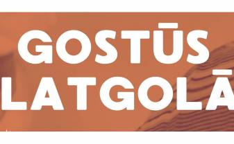 On July 31 ''Gostūs Latgolā'' will take place at Vienības Square in Daugavpils