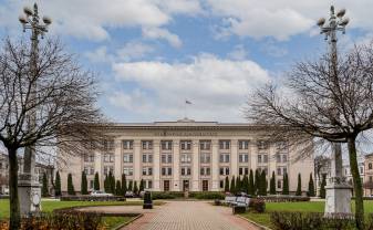 Sveicam Daugavpils Universitāti 100 gadu jubilejā