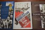Martā Krievu kultūras centrā notiks Pareizticīgās grāmatas dienai veltīta izstāde 1