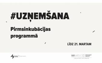 Attīsti savu biznesa ideju ar LIAA Daugavpils biznesa inkubatoru