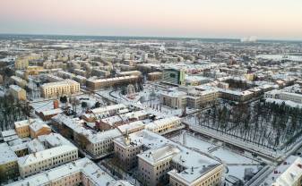 Paziņojums būvniecības ieceres dokumentācijas iesniedzējiem