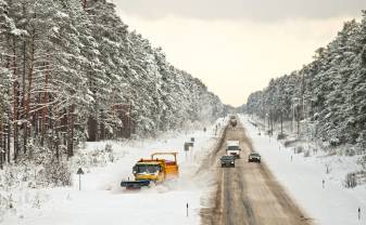 LATVIJAS VIDES, ĢEOLOĢIJAS UN METEOROLOĢIJAS CENTRS un VUGD brīdina par stipru snigšanu un puteni