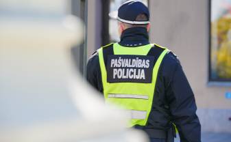 Pašvaldības policija aicina savlaicīgi ziņot par pārkāpumiem