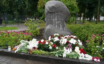 Daugavpilī pieminēja Komunistiskā genocīda upurus