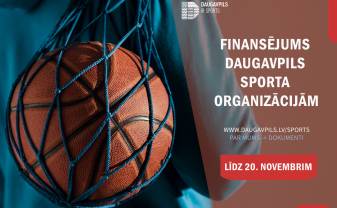 Līdz 20. novembrim Daugavpils sporta organizācijas aicinātas pieteikties pašvaldības finansējumam nākamajai sezonai