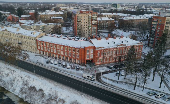 DAUGAVPILS SABIEDRISKĀS ORGANIZĀCIJAS VAR PIETEIKTIES PAŠVALDĪBAS LĪDZFINANSĒJUMA SAŅEMŠANAI