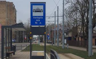 TRAMVAJA MARŠRUTAM NR.4 IZVEIDOTA ATSEVIŠĶA PIETURVIETA “VENTSPILS IELA”