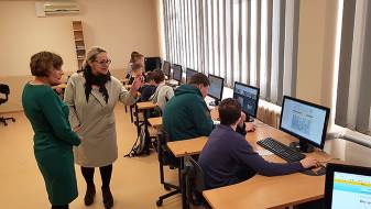 eTwinning projekti Daugavpils 16.vidusskolā