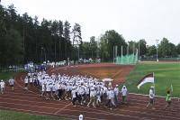 Daugavpils Jaunatnes Olimpiādē ieņem trešo vietu