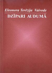 Notiks grāmatas „Dzīpari audumā” prezentācija