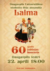 Daugavpils Universitātes studentu deju ansamblim LAIMA – 60!
