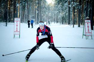 Daugavpils čempionāts orientēšanās ar slēpēm