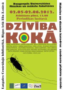 Izstāde ''Dzīvība kokā''