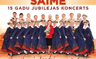 Vidējās paaudzes deju kolektīva “Saime” 15 gadu jubilejas koncerts “Latvijas simtgadei – ar sirdi dejā”