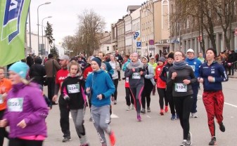 29 апреля всех зовут на забег “Skrien Daugavpils” (ВИДЕО)