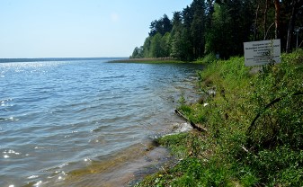 Daugavpilī turpinās zivsaimniecības attīstību