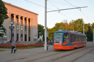 Sabiedriskā transporta pakalpojumu sniegšanas kvalitātes novērtējuma analīze