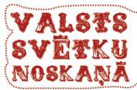 Izstāde „Valsts svētku noskaņā”