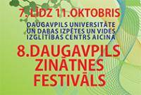 Šodien savu darbību uzsāk 8. Daugavpils Zinātnes festivāls